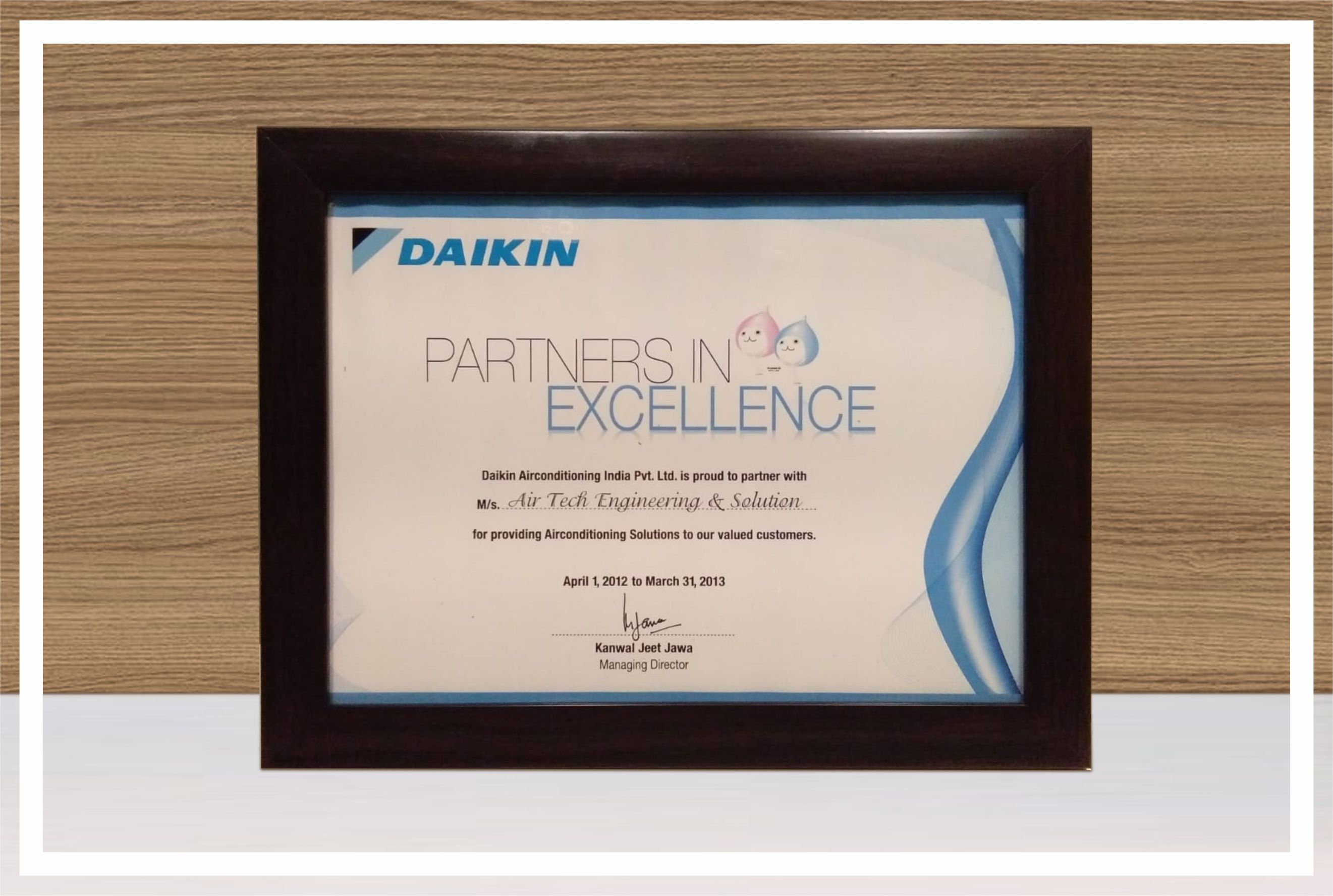 Award